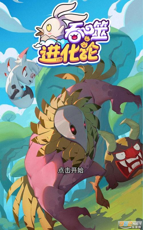 最新配色爆料视频下载,视频爆料带你领略时尚色彩新风尚